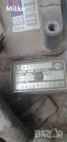 Автоматична скоростна кутия Рено 2.2 дизел , снимка 2 - Части - 40900168