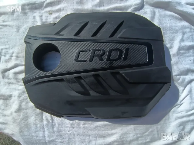 Капак за двигател за KIA и Hyundai CRDI след 2018 