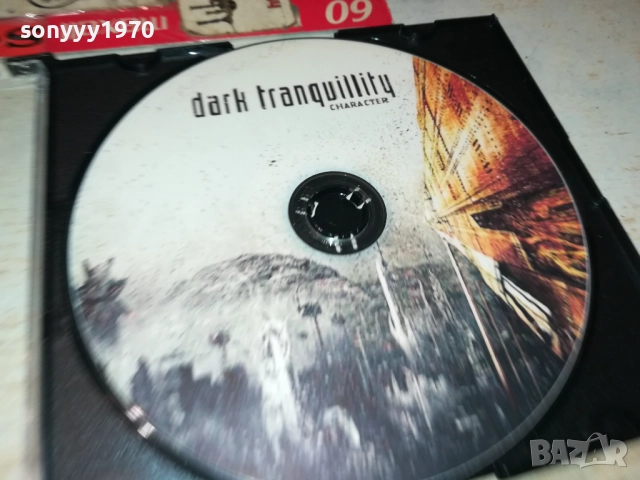 mp3/мп3 диск-metal яко бичкия 2910251552, снимка 4 - CD дискове - 52224735