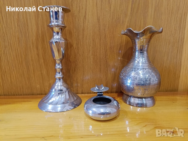 Продавам стар никелиран месингов комплект от 3 части