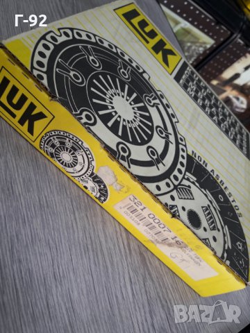 321000716**NEU**LUK**VW** **ФЕРОДОВ  ДИСК **СЪЕДИНИТЕЛ **, снимка 2 - Части - 36007177