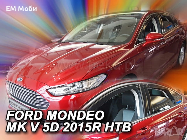 К-кт 4бр. Ветробрани HEKO за Форд FORD Mondeo Mk3 Mk4 Mk5 2001-2022 предни и задни, снимка 2 - Аксесоари и консумативи - 52573080