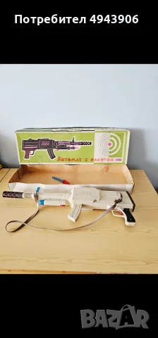Стари играчки за колекция, снимка 4 - Колекции - 55999720