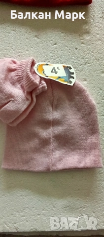 ОРИГИНАЛНИ ЗИМНИ ДЕТСКИ КОМПЛЕКТИ ШАПКА + РЪКАВИЦИ МИНЬОНИ, различни мотиви и цветове , снимка 7 - Шапки, шалове и ръкавици - 52086756