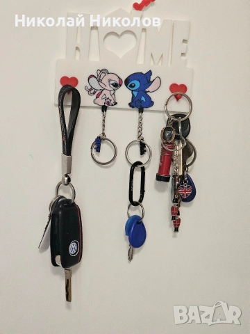 Ключодържатели за двойки, снимка 3 - Романтични подаръци - 53399315