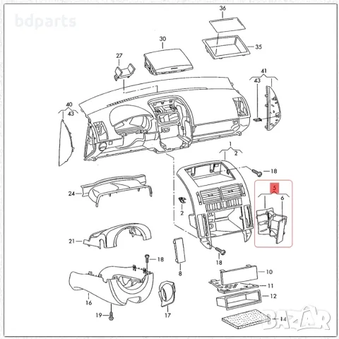 Поставка за чаши, Volkswagen, Polo 9N, Дясна, Черен, снимка 5 - Части - 56141485