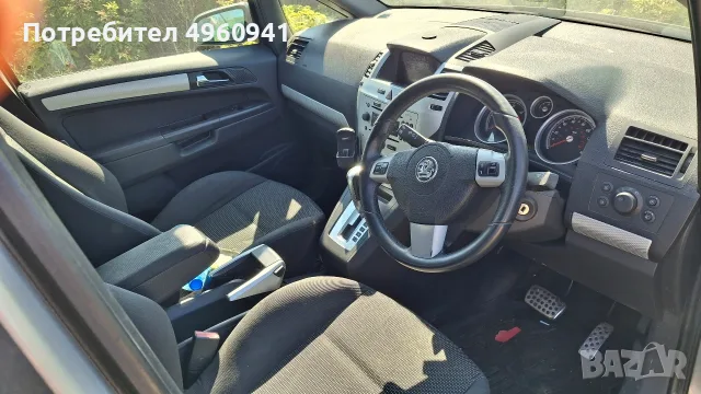 опел зафира 2.2 150k.s автомат на части, снимка 4 - Автомобили и джипове - 56239267