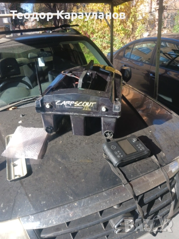 Лодка за захранване carp scout xl, снимка 3 - Такъми - 52913580