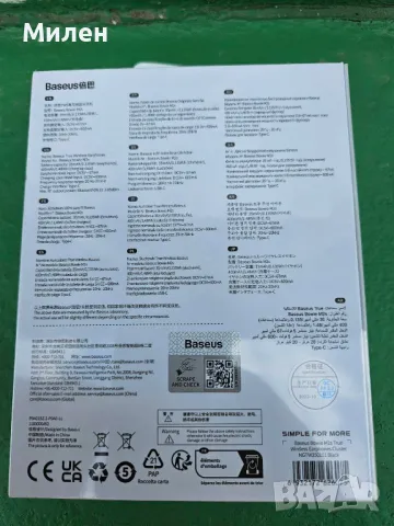 Безжични слушалки Baseus - Bowie M2s, TWS, ANC, черни, снимка 2 - Слушалки, hands-free - 48877380