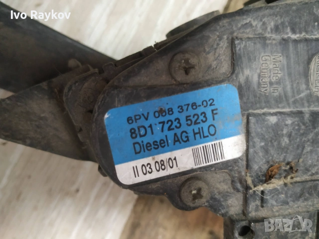 Педал на газта ,  VW PASSAT B5 , 8D1723523F, снимка 3 - Части - 53384756