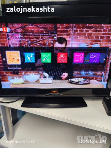 LCD ТЕЛЕВИЗОР FINLUX 22 , снимка 4 - Телевизори - 53233700