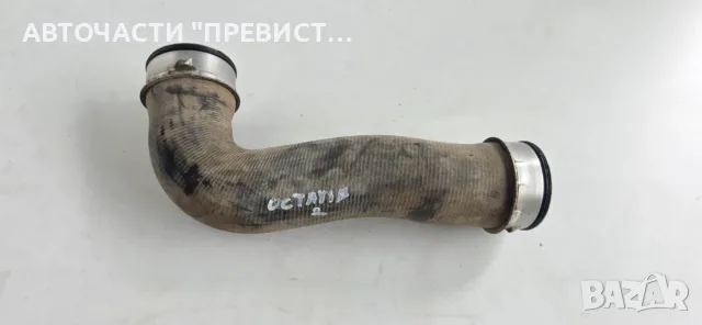Маркуч Турбо Шкода Октавия 2 Skoda Octavia 2 1.9tdi 105кс