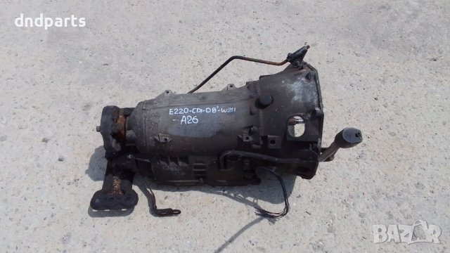 Автоматични скорости Mercedes E220 CDI W211 2008г.	
