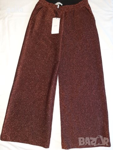 Дамски панталон -  SALE