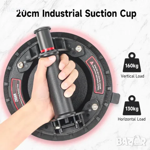 ZHJAN 20 см вендузи за стъкло с кутия за носене, товароподемност 160 кг (2 броя), снимка 2 - Други инструменти - 49885905