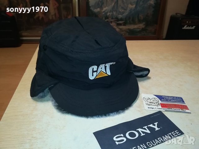 CAT-ВНОС GERMANY 0308231347