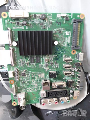 Toshiba 46TL938 със счупен екран - V71A00022901/12PSQBC4LV0.0/SSL460_3E1B LTA460HW04, снимка 11 - Части и Платки - 35864745