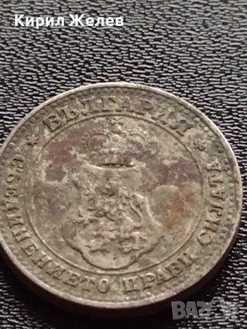 МОНЕТА 10 стотинки 1913г. ЦАРСТВО БЪЛГАРИЯ УНИКАТ ЗА КОЛЕКЦИОНЕРИ 35090, снимка 10 - Нумизматика и бонистика - 39263334