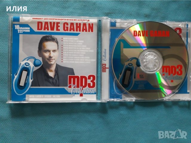 Dave Gahan(Depeche Mode) 2003-2007(Pop Rock,synthpop)(10 албума)(Формат MP-3), снимка 2 - CD дискове - 41426432