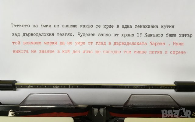 Универсални ленти ролки за всякакъв вид пишещи машини черно,синьо,черночервено, снимка 3 - Друго - 41386237