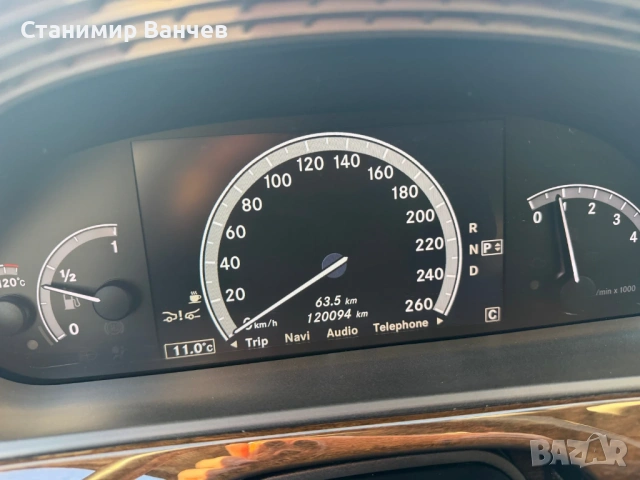 Mercedes S350 CDI, снимка 9 - Автомобили и джипове - 48774702
