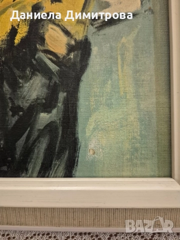 Две картини, снимка 8 - Картини - 52466732