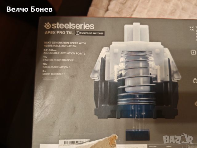SteelSeries Apex Pro TKL 2023 – топ геймърска клавиатура (като нова), снимка 4 - Клавиатури и мишки - 53798569