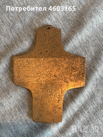  бронзов кръст за причастие, снимка 5 - Антикварни и старинни предмети - 52595193