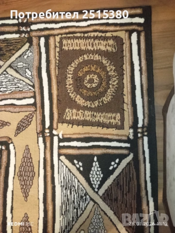 Килим тип персийски 235см/170см запазен, снимка 7 - Килими - 53218950