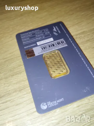 Златно кюлче 5 грама Perth Mint, снимка 9 - Други - 47609610