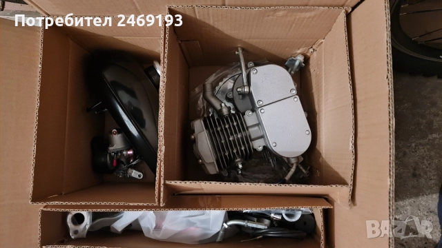 Моторно колело 80куб , снимка 12 - Велосипеди - 52970509