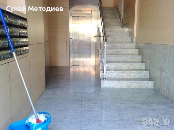 Почистване на входове , снимка 5 - Почистване на входове - 52139976