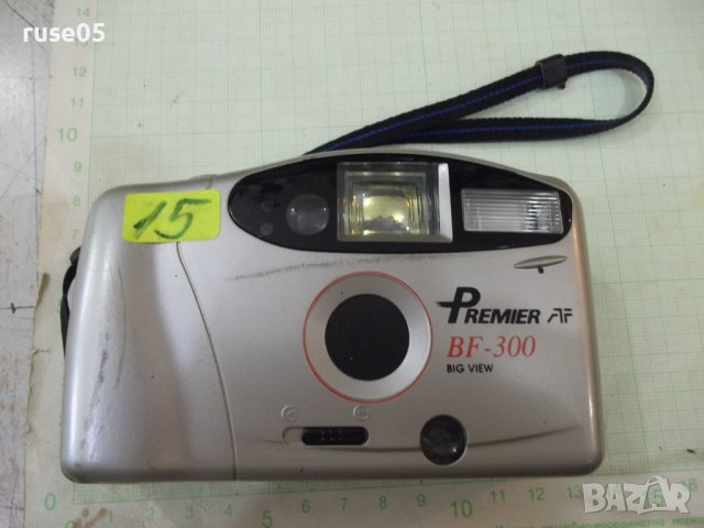 Фотоапарат "PREMIER AF - BF-300 BIG VIEW" - работещ