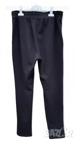 JACQUELINE de YONG, снимка 2 - Панталони - 35903490