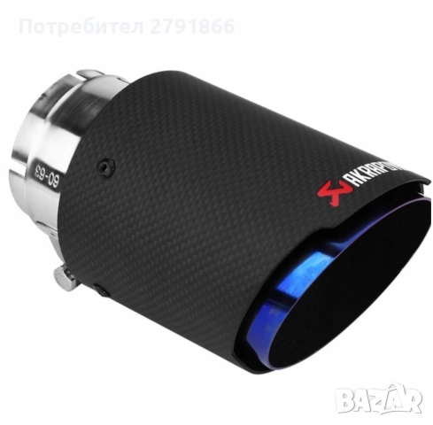 Akrapovic TP-CT 10 63-101 мм карбонова ауспухова тръба за автомобил с права предавка