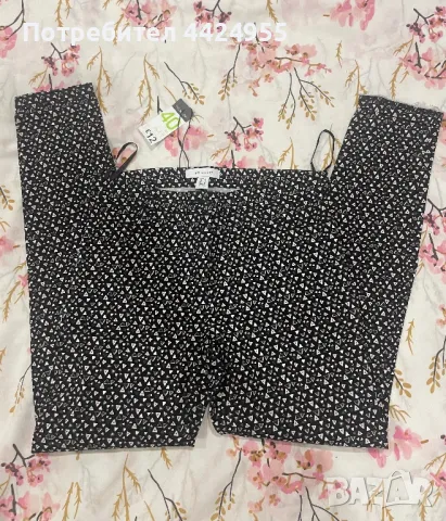 Еластичен панталон PRIMARK, снимка 2 - Панталони - 49626043