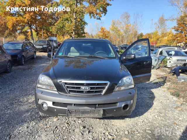 Kia Sorento 2.5 дизел автомат на части, снимка 8 - Части - 47962956