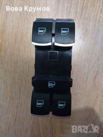 Комфорт блок 