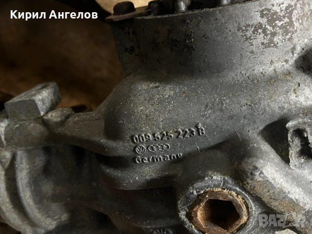 Заден диференциал с виско муфата за VW Golf 3 Syncro 4x4, снимка 9 - Части - 52866715