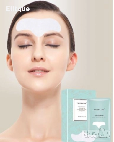 Стягащи стикери VNO за чело с хидрогел HZS518