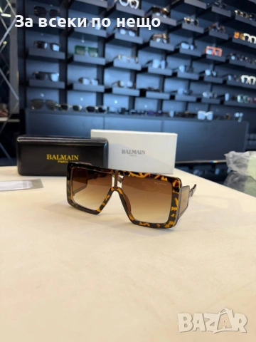 Balmain Слънчеви Очила С UV400 Защита - Налични Различни Цветове И Модели Код SK466