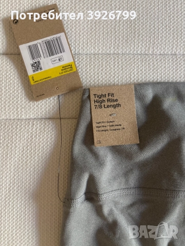 Дамски клин Nike , снимка 3 - Спортни екипи - 52106322