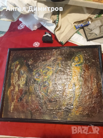 Маслена картина подписана Н Х 