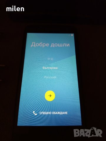 Продавам ZTE, снимка 7 - ZTE - 42521961