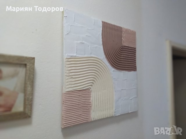 Декоративно пано, ръчна изработка 40х40 см., снимка 1