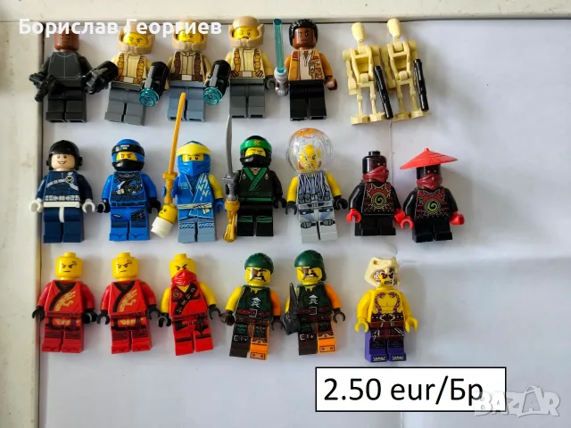 Оригинални лего минифигурки lego star wars /ninjago/ и други