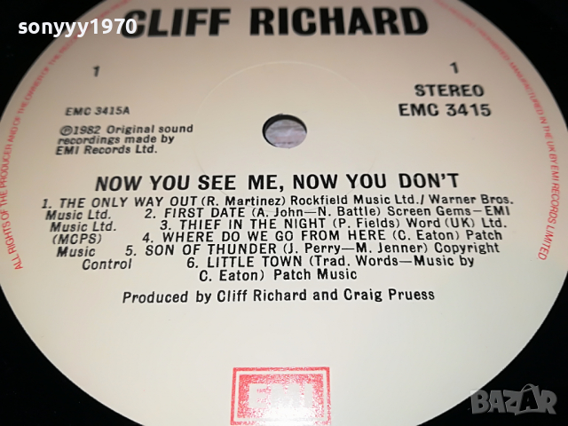 CLIFF RICHARD-ENGLAND 1803221119, снимка 15 - Грамофонни плочи - 36146507