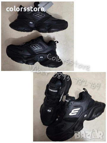Мъжки маратонки Balenciaga/BR151x