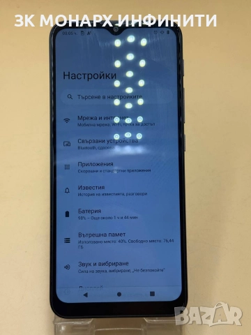 телефон Moto G30 128GB/4GB RAM, снимка 3 - Други - 52900766
