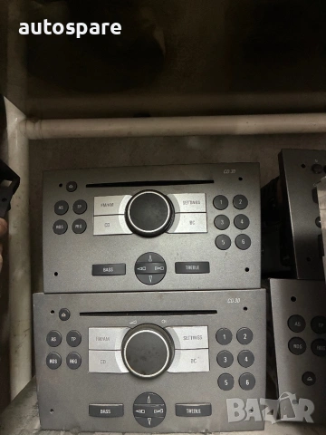 Cd. Цд. Opel Corsa Vectra C Astra H Zafira Signum. Опел Вектра Корса Астра Зафира. , снимка 3 - Части - 53738078